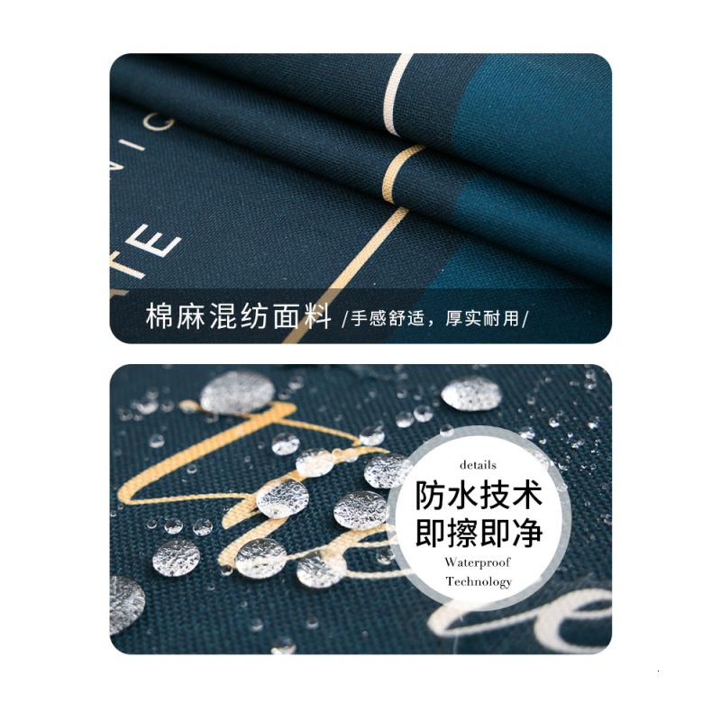 美帮汇北欧现代简约轻奢布艺茶几桌布防水防油免洗餐桌布长方形台布桌垫高清大图