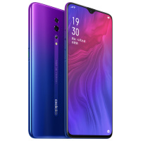 OPPO Reno Z 8G+128G 星辰紫 移动联通电信4G 水滴屏拍照 后置4800万摄像头支持NFC双卡双待全网通手机