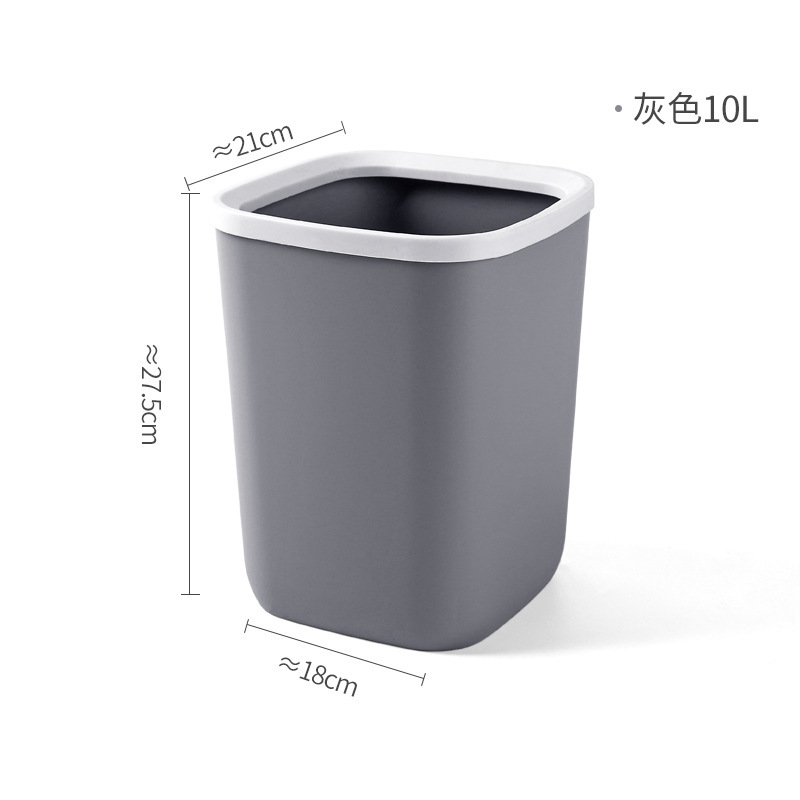 TURMN垃圾桶10L L02-1/个