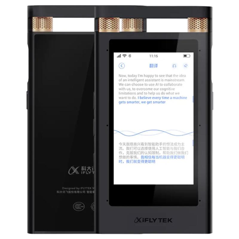 科大讯飞(iFLYTEK) 智能录音笔 SR501