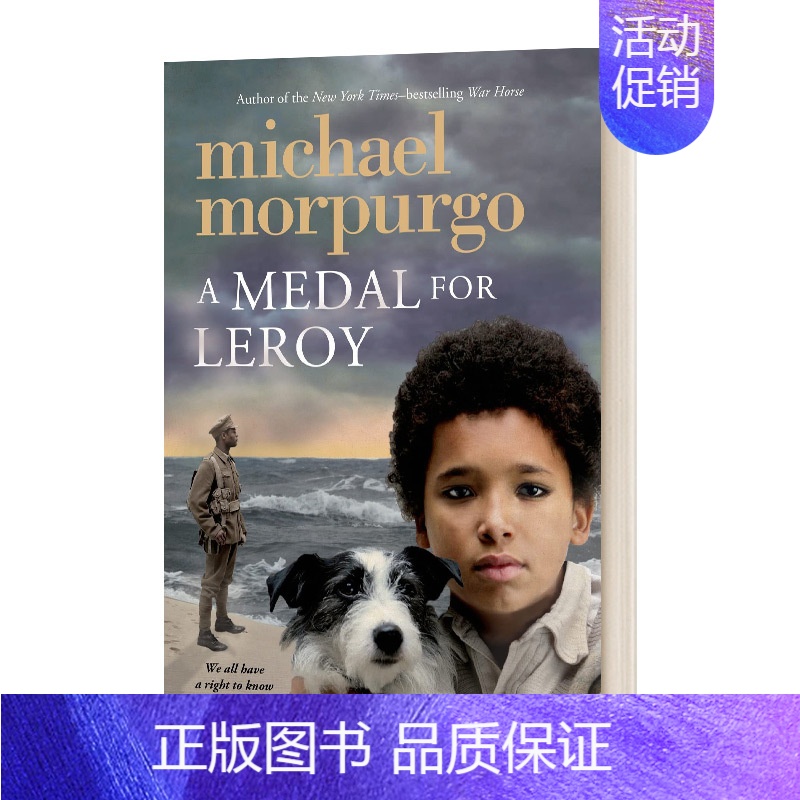 勒罗伊的勋章. [正版]蝴蝶狮 英文原版 儿童小说 The Butterfly Lion 柑橘与柠檬啊作者 麦克莫波格