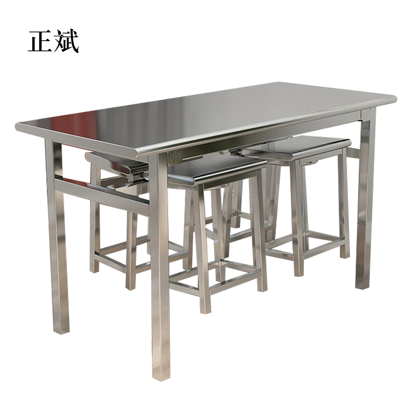 正斌餐桌4人学校食堂小吃店快餐桌椅饭堂不锈钢桌1200*600*750含椅高清大图