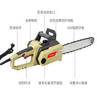 得伟 DW2500W多功能手提链条电锯/米黄色/附带+2根链条(单位:个)