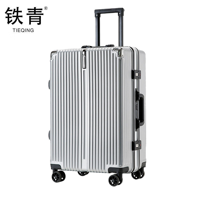 铁青行李箱M8 个高清大图