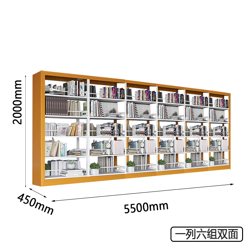 圣承启 资料架 双六列组高清大图