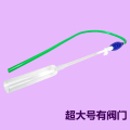 鱼缸换水器抽水泵洗沙器吸便器虹吸管水族箱用品清洁洗砂工具电动_1 默认尺寸 超大号带阀门