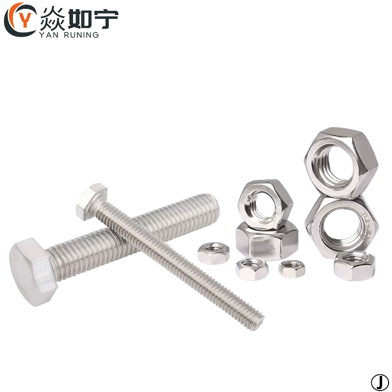 焱如宁 全牙螺栓螺母 12*60mm/百个 包高清大图