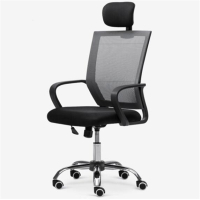 国鹤 电脑办公转椅