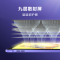 小天才护眼平板T1 雪青 11英寸大屏学生专用新款平板电脑pad学习娱乐教育通用平板wifi 苏宁自营