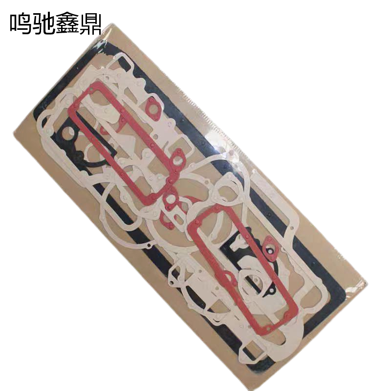鸣驰鑫鼎 维修包 K4100D 个高清大图