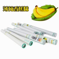 新款戒烟一次性电子烟水果味男女薄荷烟蒸汽烟无尼古丁小彩条