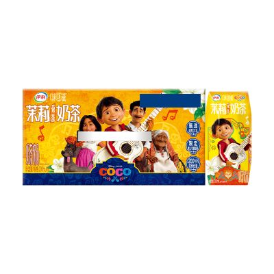 【9月生产】伊利 味可滋利乐钻茉莉花茶奶茶200ml*10盒/箱 礼盒装 风味早餐伴侣