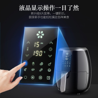 山本(SHANBEN)空气炸锅家用6888大容量电炸锅全自动智能油炸锅无油烟薯条机