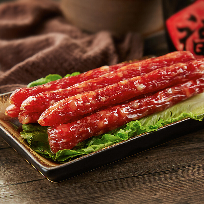 皇上皇 吉祥三宝腊味礼盒1500g 广式腊味香肠腊肠腊肉送礼特产