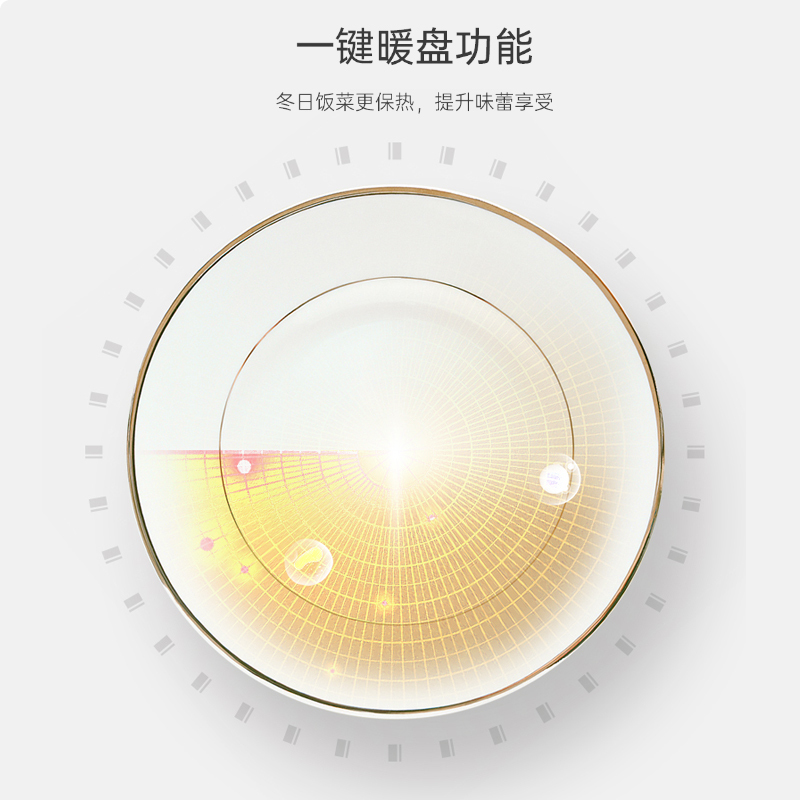 容声(RONGSHENG)消毒柜家用 立式消毒碗柜 商用 碗筷臭氧消毒柜105L双门大容量138-RQ230(A)