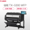 佳能(Canon) TX-5300 MFP 大幅面绘图机 5色绘图仪 36英寸(A0+)幅宽打印绘图(T36 扫描仪)