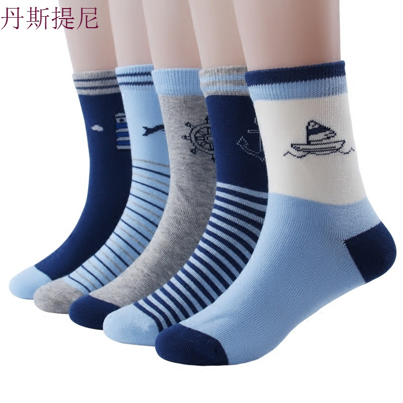 儿童袜子纯棉3秋冬5厚款7春秋9学生15男童袜子10--12岁纯棉中大童