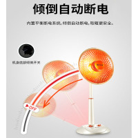 先锋取暖器DF1212家用暗光电暖气小太阳电暖器升降定时电热扇台式暖风机