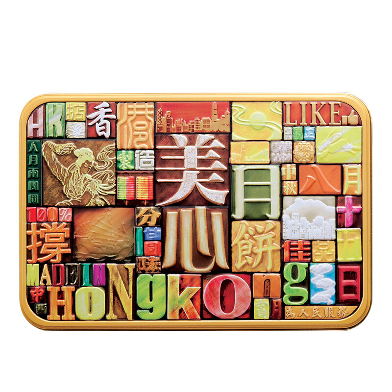 美心精选口味限量版月饼635g