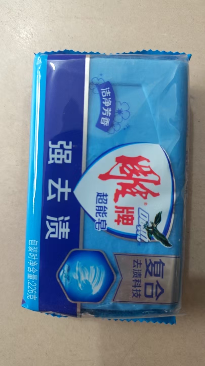 雕牌超能皂洁净芳香226g/块