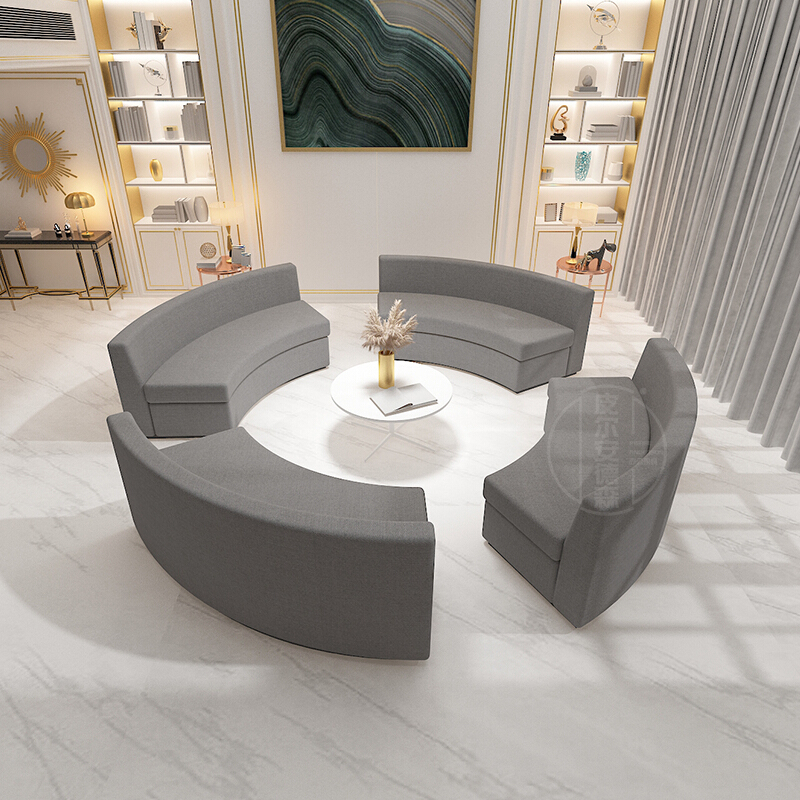 高档商场大厅休息区异型创意沙发办公室商务洽谈接待休闲沙发写字楼