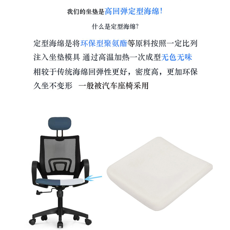法迪伦(FADILUN) 办公椅脚轮透气人体工学网椅电脑椅学生旋转升降职员家用会议办公椅子