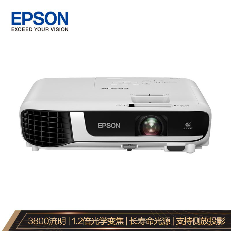 爱普生(EPSON) CB-X51 投影仪 投影机商务 办公 (标清XGA 3800流明 支持快速开关机)