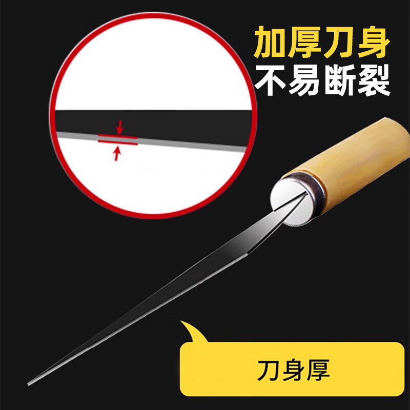 科力邦(Kelibang)油灰刀 木柄刮刀 清洁铲刀 手动清洁工具4英寸 5把装 KB3218高清大图