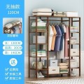 戴劲 衣架落地卧室衣帽架挂衣包架简易多功能简约收纳家用置物衣柜 120简易款