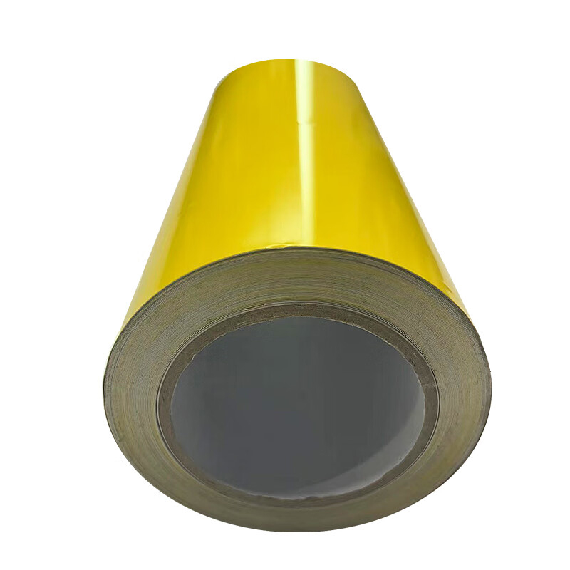 植巾 JT450 260mm*20m PVC不干胶 标签胶贴(计价单位:卷)黄色高清大图