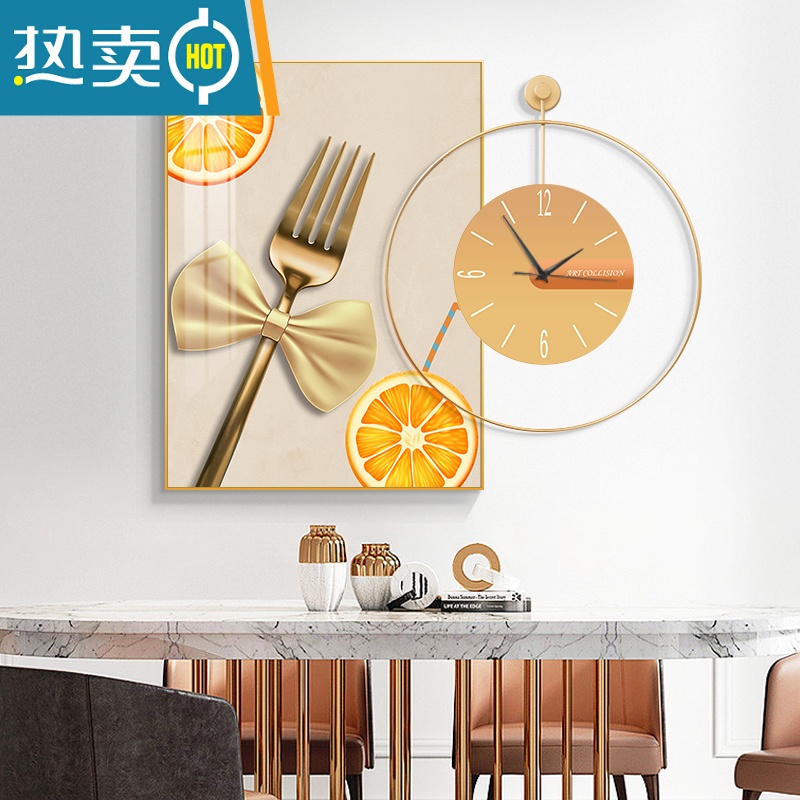 敬平酒杯轻奢餐厅装饰画现代简约饭厅钟表挂画客厅餐桌背景墙壁画装饰画高清大图