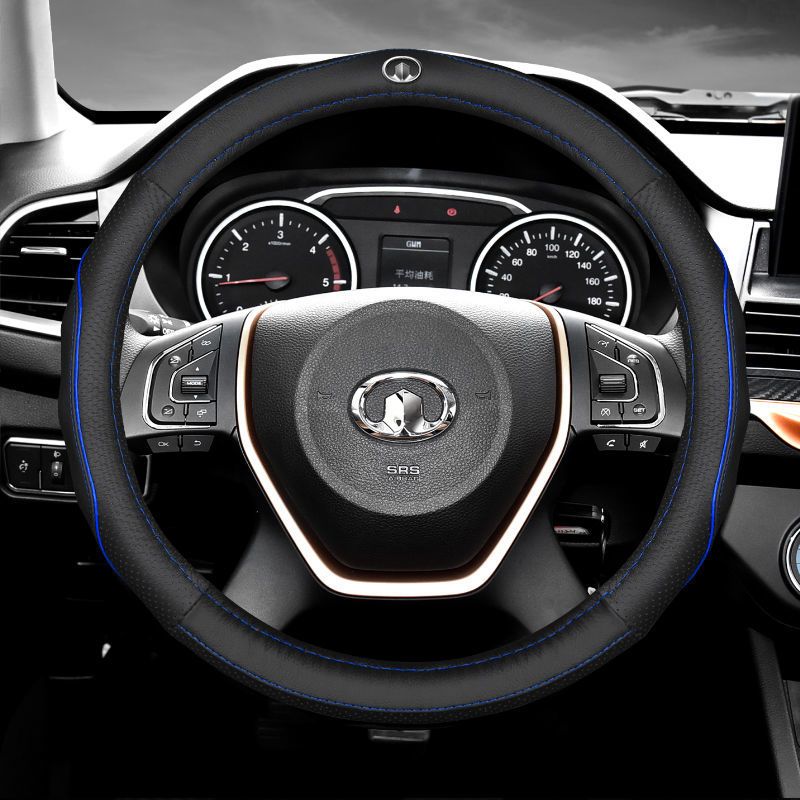 长城方向盘套风骏5风骏7风骏6m4c30炮c50m2精灵c20r真皮四季把套激情