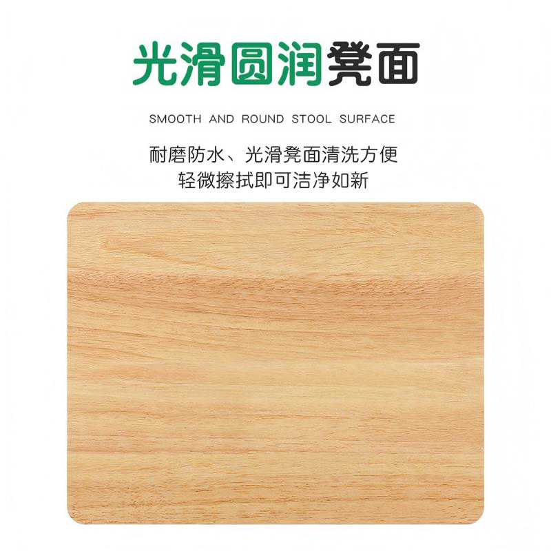 易企采 高70CM橡胶木方凳子 单位:个高清大图