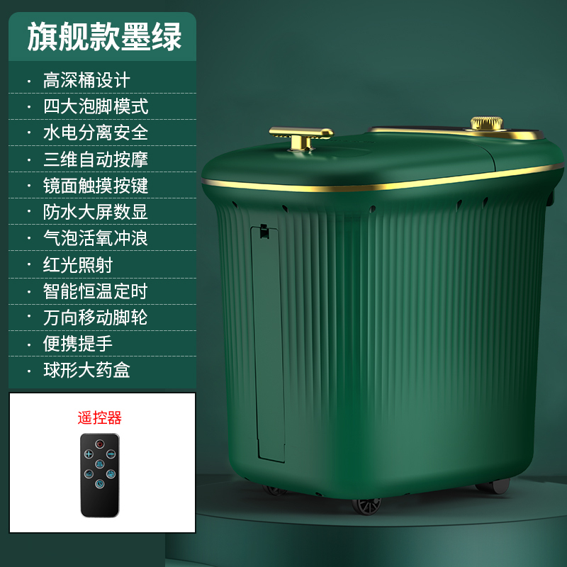 康佳 足浴器 冲浪加热 防干烧保护