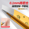 高精密眉夹小镊子无缝眉毛夹拔胡子神器专用多功能夹子工具Y8169