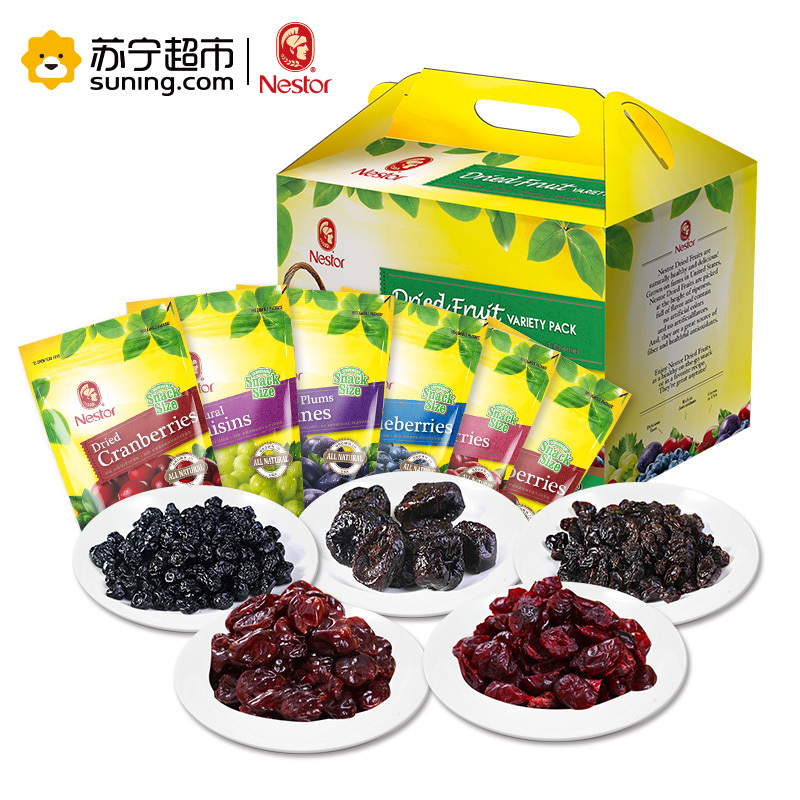 Nestor乐事多混合果干礼盒装600g美国进口蜜饯休闲零食果干果脯