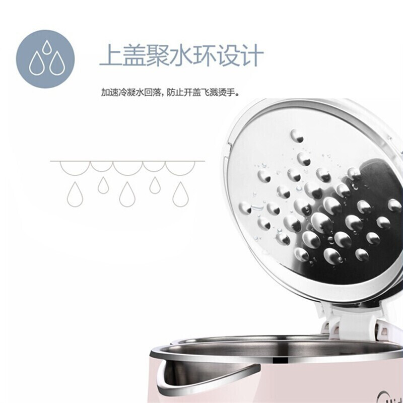 美的(Midea)电水壶 304不锈钢电热水壶 1.7L容量开水壶双层防烫烧水壶 MK-HJ1705 裸粉色