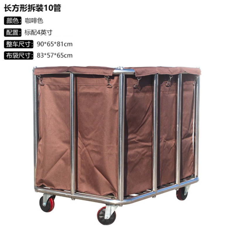 依韵珂清洁布草车90cm个高清大图