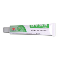江西盖天灵百草止痒膏皮肤外用止痒乳膏外阴肛周大腿内侧止痒 买1送1 买2送3