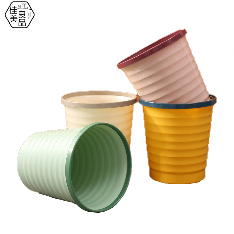 佳美良品 圆形垃圾桶 28*31cm/个高清大图