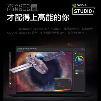 联想ThinkPad X1隐士 英特尔酷睿i7 16英寸高性能创作笔记本电脑(i7-12700H/16G/1T/RTX3060-6G独显/2.5K/165Hz)