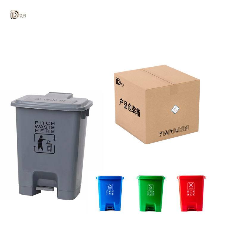 岱润 垃圾桶 50 L 个高清大图