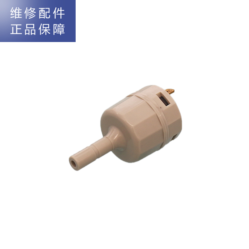 帮客材配 Whirlpool惠而浦净水器R600C90净水机 高压开关 压力开关高清大图