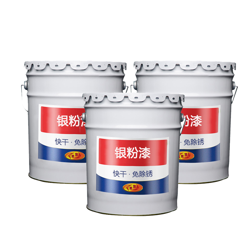 聚源银粉漆14kg/桶高清大图