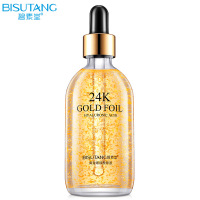 {买2发3瓶}碧素堂新品24k黄金玻尿酸原液收缩毛孔精华液提亮补水保湿女学生收缩白皙保湿女