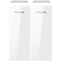 TP-LINK 无线网桥套装 无线AP监控专用wifi点对点远距离传输 TL-S2-1KM套装