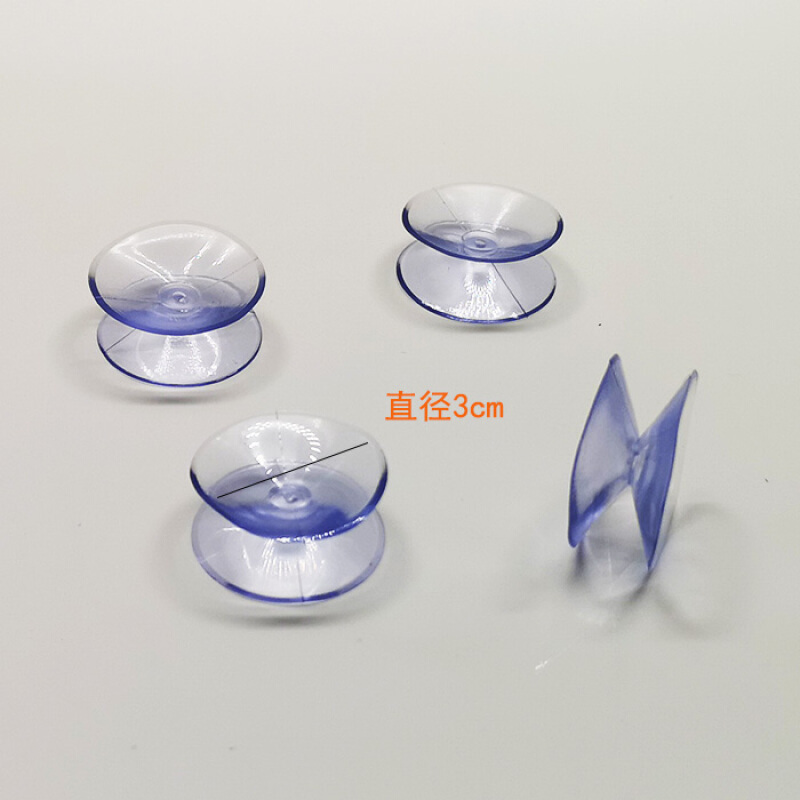 桌面玻璃固定防滑垫片双面吸盘胶垫茶几红木餐桌台面透明软胶脚垫