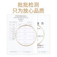 青源堂牌 当归片 100克甘肃无熏硫岷县大当归正品可搭黄芪党参煲汤