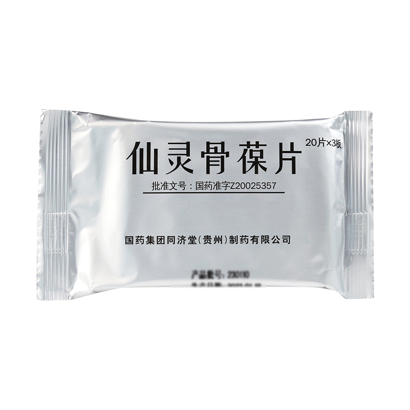 同济堂 仙灵骨葆片 0.3g*60片/盒