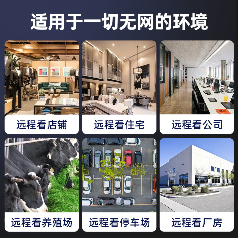 海康威视4G监控摄像头200W云台球机 1080P高清白光全彩 家用室内室外语音对讲防水摄像机 +128G内存卡